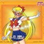 Sailor Moon S Carddass W Regular Cel Cards #83