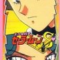 Sailor Moon S Pose Bookmark Seal Regular Lot #9