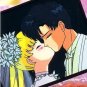Sailor Moon R Charamide 1 Regular Card Wedding