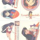 Sailor Moon Super S Irezumi Seal Tattoo Cards - Mars Lot Sailor Moon Super S Irezumi Seal Tattoo Cards - Mars Lot