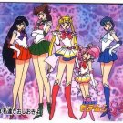 Sailor Moon Super S PP Pull Pack 13 Regular Card #628 Sailor Moon Super S PP Pull Pack 13 Regular Card #628