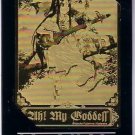 Ah My Goddess Metal Etching Part 1 Card #8 Ah My Goddess Metal Etching Part 1 Card #8