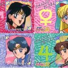 Sailor Moon R Banpresto Regular Card #9-12 Sailor Moon R Banpresto Regular Card #9-12