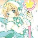 Cardcaptor Sakura Foil Special Card Sakura Chapter #12