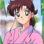 Sailor Moon Stars PP Pull Pack 15 Regular Card #751