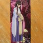 Bleach Clear Metallic Plastic Bookmark Hinamori Tobiume
