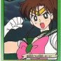 Sailor Moon Graffiti 2 Regular Card #70