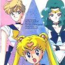 Sailor Moon R Charamide 1 Regular Card Uranus Neptune Sailor Moon R Charamide 1 Regular Card Uranus Neptune