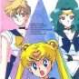 Sailor Moon R Charamide 1 Regular Card Uranus Neptune