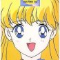 Sailor Moon R Pull Pack PP 7 Regular Card #361