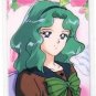 Sailor Moon Seika Note Idol Laminated Card #0794-G