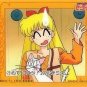 Sailor Moon S Carddass W Regular Cel Cards #77
