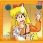 Sailor Moon S Carddass W Regular Cel Cards #77