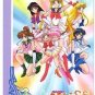 Sailor Moon Super S Banpresto Regular Card #3