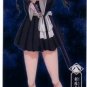 Bleach Clear Metallic Plastic Bookmark YADOUMARU