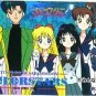 Sailor Moon Stars Pull Pack PP 14 Regular Card #732
