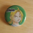 Ribon Manga Full Metal Alchemist Can Badge Ribon Manga Full Metal Alchemist Can Badge