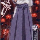 Bleach Clear Metallic Plastic Part 9 Bookmark #22 - Student Renji Bleach Clear Metallic Plastic Part 9 Bookmark #22 - Student Renji
