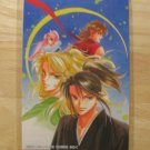 Ribon Manga Tsuki no Shippo Stationary Letter Set Stickers Ribon Manga Tsuki no Shippo Stationary Letter Set Stickers