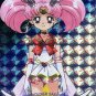 Sailor Moon Stars PP Pull Pack 15 Hard Prism Card #743