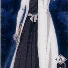 Bleach Clear Metallic Plastic Part 9 Bookmark #12 - Tosen