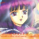 Sailor Moon S Hero 4 Regular Card #422 Sailor Moon S Hero 4 Regular Card #422