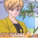 Sailor Moon S Hero 4 Regular Card #443 Sailor Moon S Hero 4 Regular Card #443