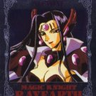 Magic Knight Rayearth Hero Collection 1 Foil Special Card PC-11