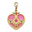 Sailor Moon Stained Charm Gashapon Keychain - Cosmic Compact Sailor Moon Stained Charm Gashapon Keychain - Cosmic Compact