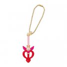 Sailor Moon Diecast Charm Part #3 Gashapon - Kaleidomoon Scope Sailor Moon Diecast Charm Part #3 Gashapon - Kaleidomoon Scope