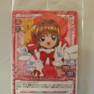 CardCaptor Sakura Precious Memories TCG Box Card Promo - P-002 CardCaptor Sakura Precious Memories TCG Box Card Promo - P-002