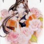 Ah My Goddess Perfect Collection Special Clear Card #4