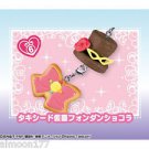 Sailor Moon Crystal Sweet Desserts Re-ment Charm Figure - Tuxedo Mask Sailor Moon Crystal Sweet Desserts Re-ment Charm Figure - Tuxedo Mask