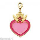 Sailor Moon Stained Charm Gashapon Keychain - Chibi Moon Compact Sailor Moon Stained Charm Gashapon Keychain - Chibi Moon Compact