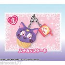 Sailor Moon Crystal Sweet Desserts Re-ment Charm Figure - Luna Cupcake Sailor Moon Crystal Sweet Desserts Re-ment Charm Figure - Luna Cupcake
