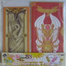 Card Captor Sakura Ichiban Kuji Prize G - Greeting Card - Fly Card