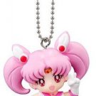 Sailor Moon Swing Set 3 Gashapon Keychain - Super Sailor Chibimoon Sailor Moon Swing Set 3 Gashapon Keychain - Super Sailor Chibimoon