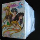 Sailor Moon S Banpresto Twin Character Mini Card Box Sailor Moon S Banpresto Twin Character Mini Card Box