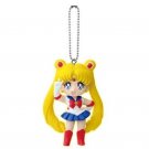 Sailor Moon Swing Set 1 Gashapon Keychain - Super Sailor Moon