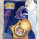 Sailor Moon Sunstar Dear Princess Card - Star Music Box Removable cover Sailor Moon Sunstar Dear Princess Card - Star Music Box Removable cover
