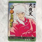 Inu Yasha Inuyasha Japanese TCG CCG Card - SS-001 Manga Inuyasha Inu Yasha Inuyasha Japanese TCG CCG Card - SS-001 Manga Inuyasha