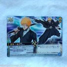 Bleach Soul Card Battle Booster Trading Card Puzzle - Ichigo Bankai Sword Bleach Soul Card Battle Booster Trading Card Puzzle - Ichigo Bankai Sword