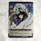 Inu Yasha Inuyasha Japanese TCG CCG Card - CA-045 Holographic Foil Naraku Inu Yasha Inuyasha Japanese TCG CCG Card - CA-045 Holographic Foil Naraku
