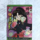 Inu Yasha Inuyasha Japanese TCG CCG Card - CA-006 Holographic Foil Sango