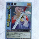 Inu Yasha Inuyasha Japanese TCG CCG Card - CA-047 Holographic Sesshomaru Tokijin