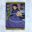 Inu Yasha Inuyasha Japanese TCG Set 1 CCG Card - CA-005 Holographic Foil Miroku