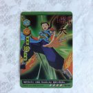 Inu Yasha Inuyasha Japanese TCG Set 1 CCG Card - BO-008 Holographic Foil Hitten
