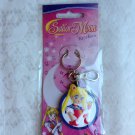 Sailor Moon GE Official Keychain Rubber Scepter Sailor Moon GE Official Keychain Rubber Scepter