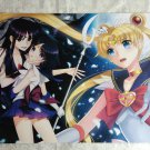 Sailor Moon Manga Mistress 9 Nine Saturn Poster Sailor Moon Manga Mistress 9 Nine Saturn Poster