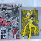 Bleach Weekly Jump 2008 Limited Edition Shitajiki Rukia Ichigo Bleach Weekly Jump 2008 Limited Edition Shitajiki Rukia Ichigo